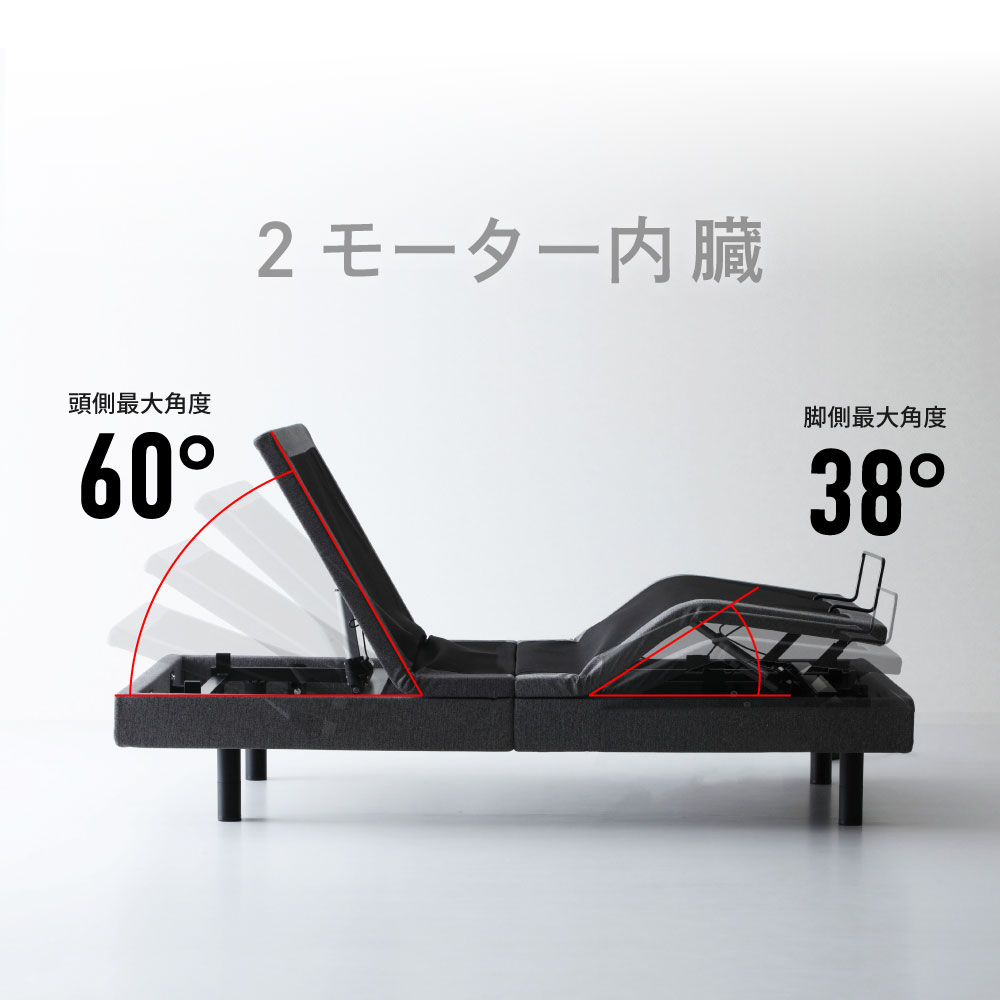 (A)5-002��GR��S����ư�٥åɡ����꡼�ԡ����ե졼��Τ�