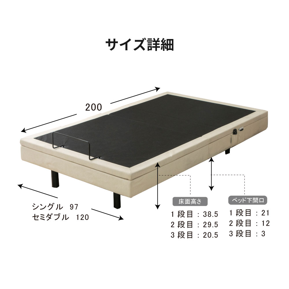 (A)5-002��GR��S����ư�٥åɡ����꡼�ԡ����ե졼��Τ�