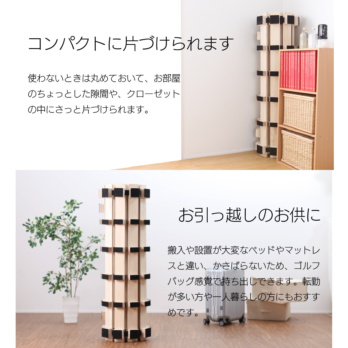 (B)�ێ��َ��Ɏ� S ��������ͽ����ʸʬ