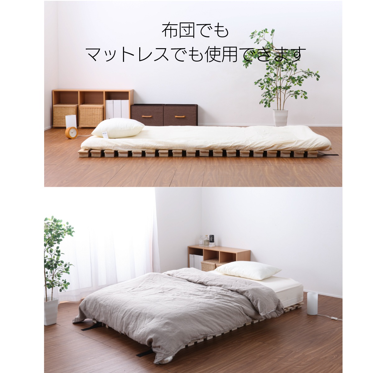 (B)�ێ��َ��Ɏ� SD ��������ͽ����ʸʬ