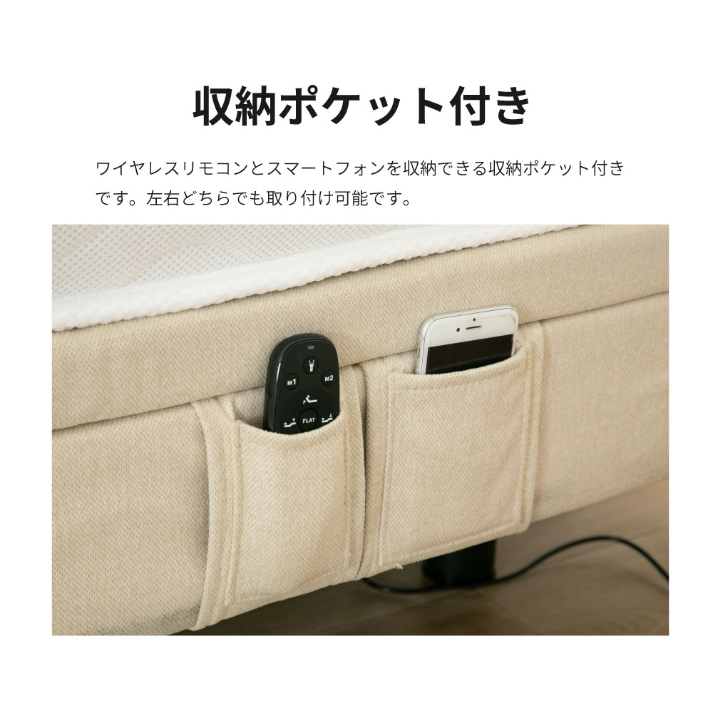 (A)5-002��GR��SD����ư�٥åɡ����꡼�ԡ����ե졼��Τ�