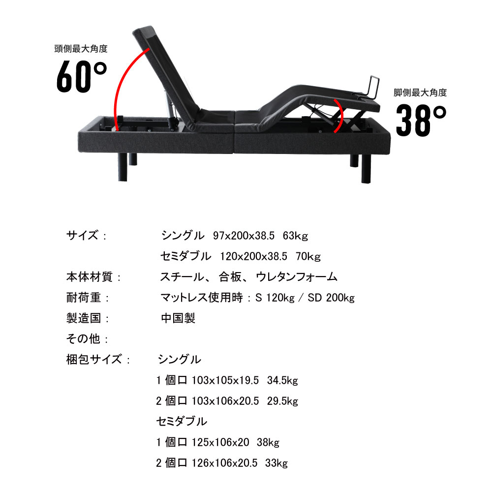 ����������νв�(A)5-002��GR��SD����P672���ޥåȥ쥹���åȡ���ư�٥åɡ����꡼�ԡ����ե졼��Τ�