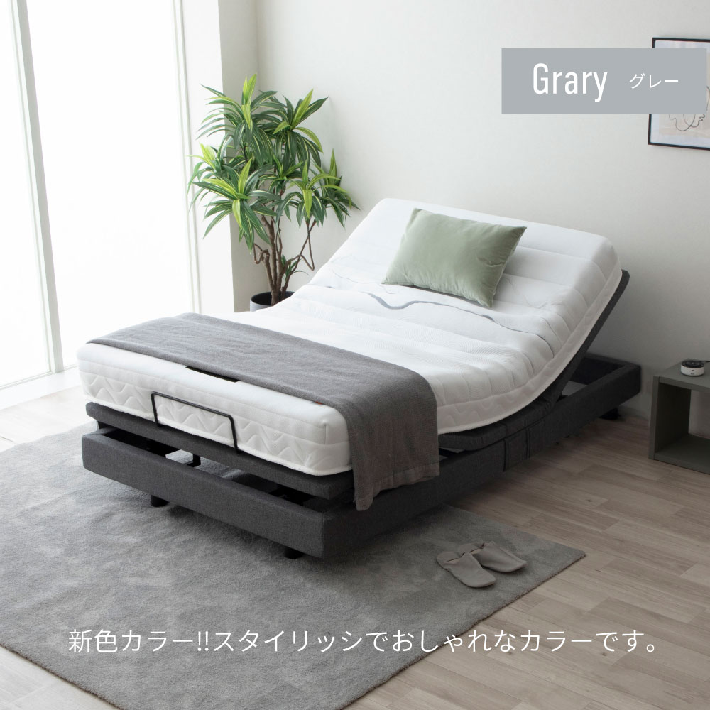 ����������νв�(A)5-002��GR��S����P673���ޥåȥ쥹���åȡ���ư�٥åɡ����꡼�ԡ����ե졼��Τ�