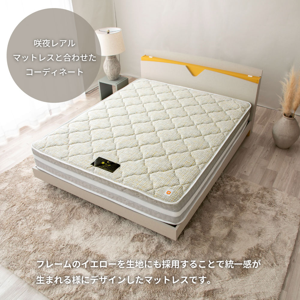 ��ͽ����ʸʬ(A)4-006 NA S ����� ���Υ�����