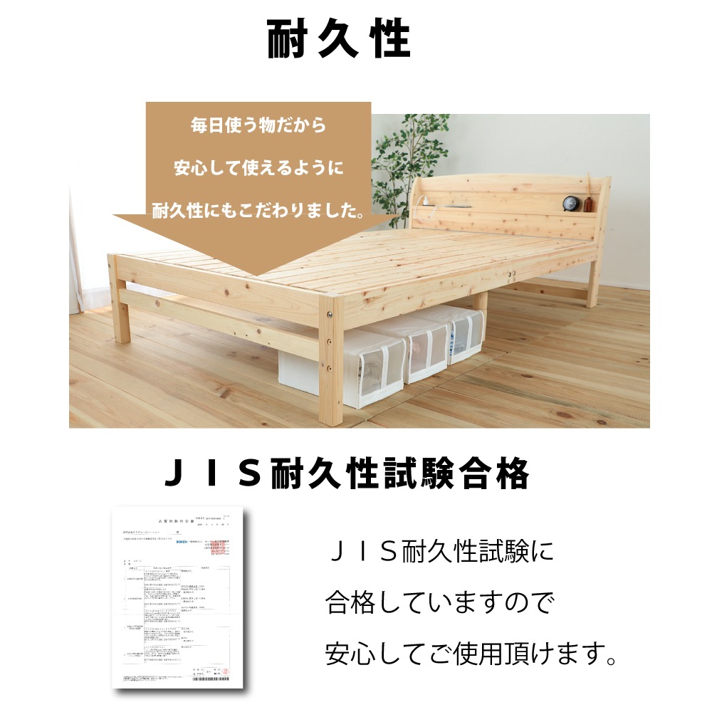 (B)TCB534 S ���Ɏ�
