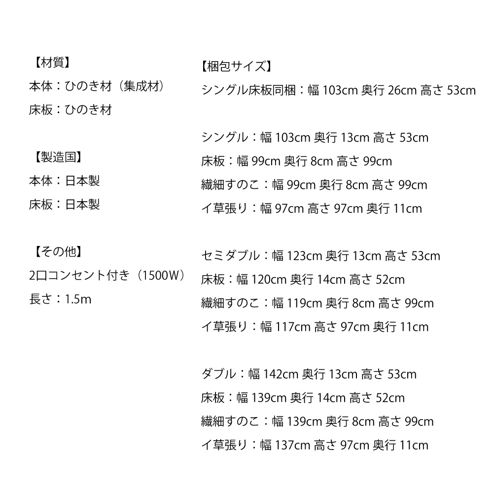 (B)TCB534 S ���Ɏ�