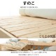 (B)TCB534 S ���Ɏ�