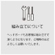 (B)TCB534 S ���Ɏ�