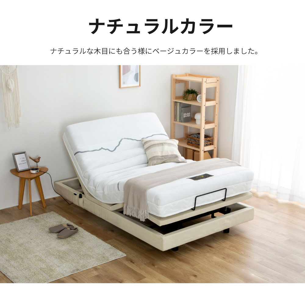 ���󣴣�����νв�(A)5-002��NA��S  /��P673������ǧ����ư�٥åɡ����꡼�ԡ����ϡ��ɥޥåȥ쥹���å�