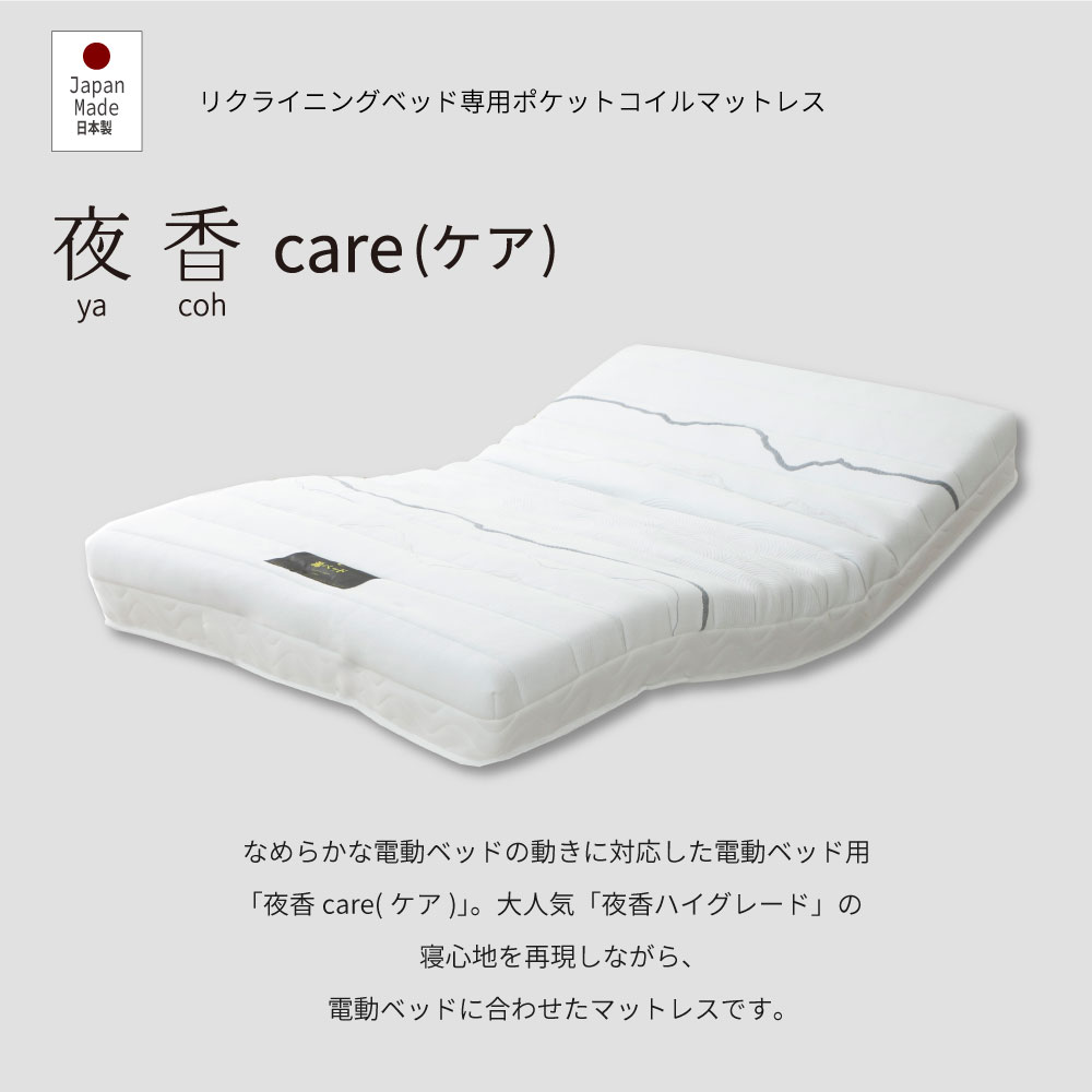 ���󣴣�����νв�(A)5-002��NA��S  /��P673������ǧ����ư�٥åɡ����꡼�ԡ����ϡ��ɥޥåȥ쥹���å�