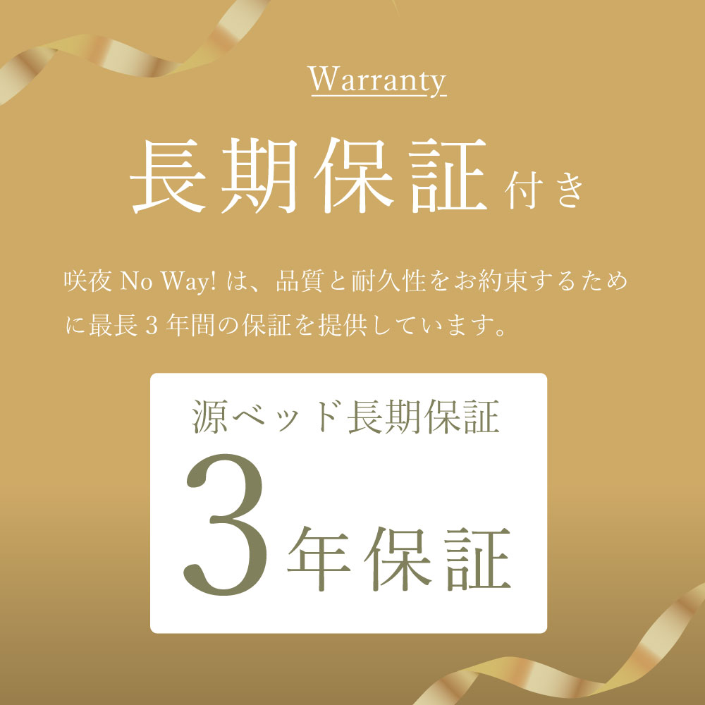 ���󣴣�����νв�(B)������P762��WD������No way�����㥹�ȡʥ쥮��顼�˥�������