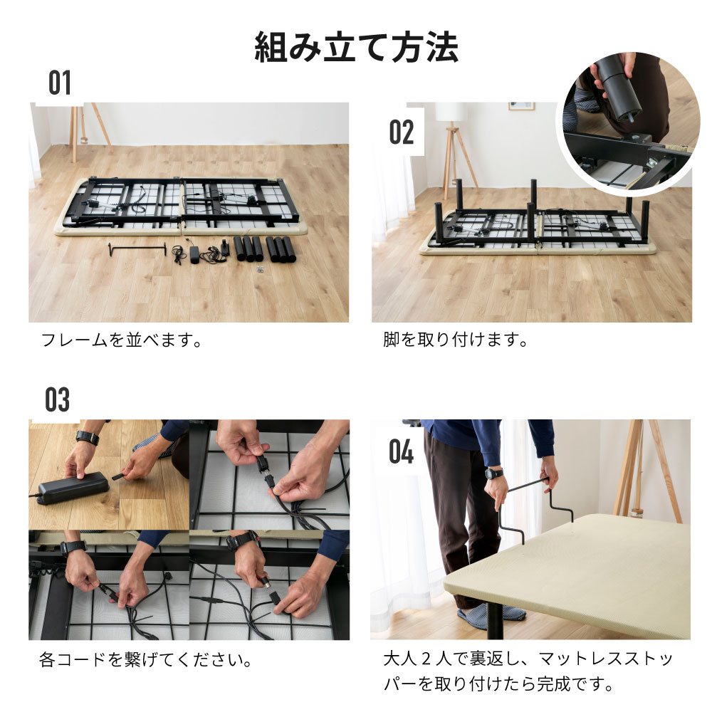 (B)5-003��S ����ư�٥åɡ��إ�����ե졼��Τ�