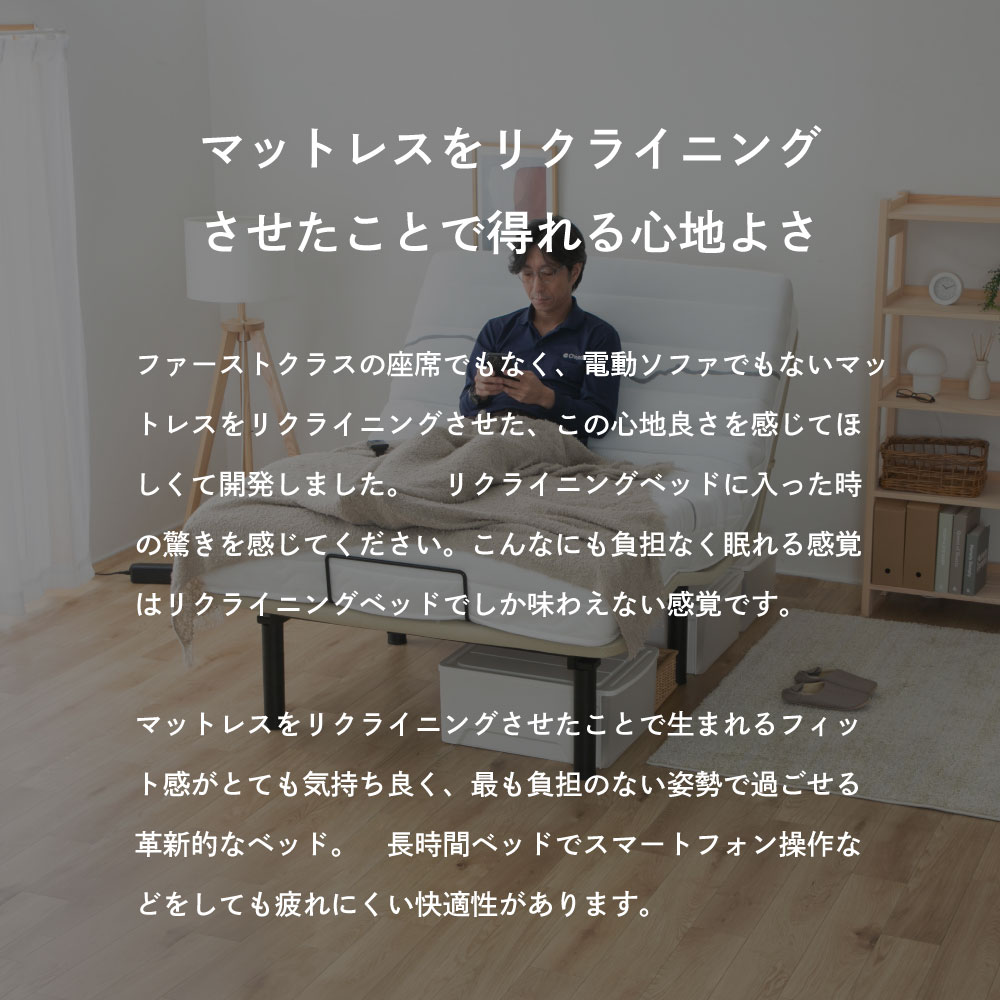 (B)5-003��S ����ư�٥åɡ��إ�����ե졼��Τ�