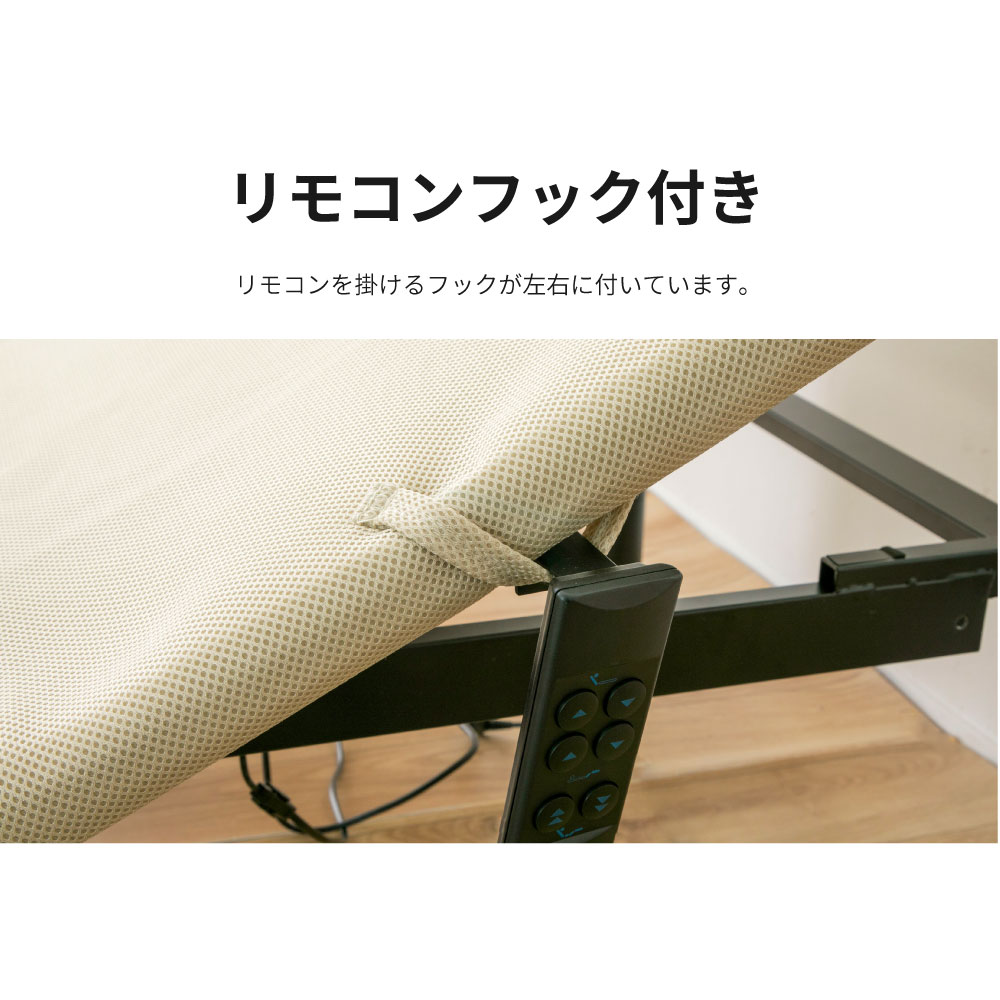 (B)5-003��S ����ư�٥åɡ��إ�����ե졼��Τ�