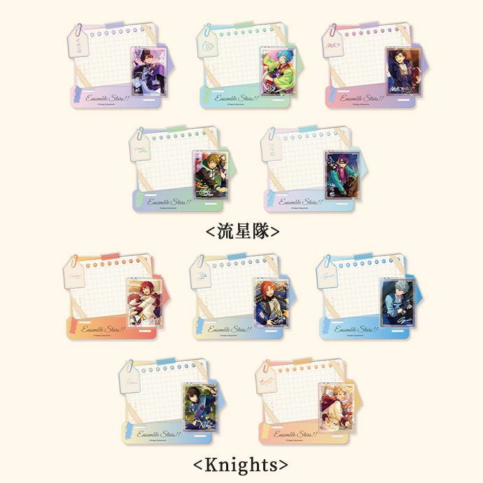 あんスタ 中国グッズ まとめ売り 270枚程 あんスタ 中国グッズ まとめ売り 270枚程 あんスタ 中国グッズ