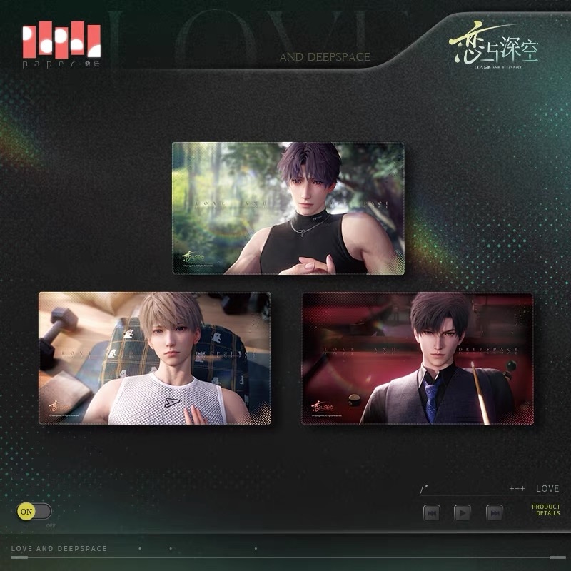 恋と深空 | MINAPLEX