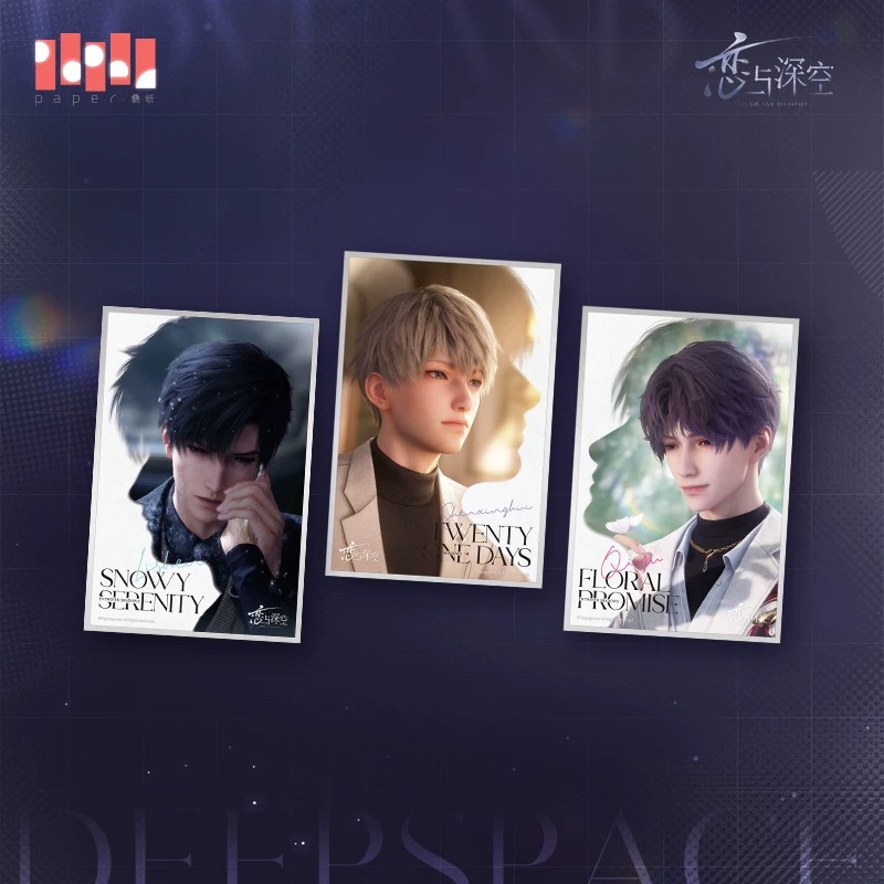 10/17〆】色紙 双影交畳時シリーズ 恋と深空