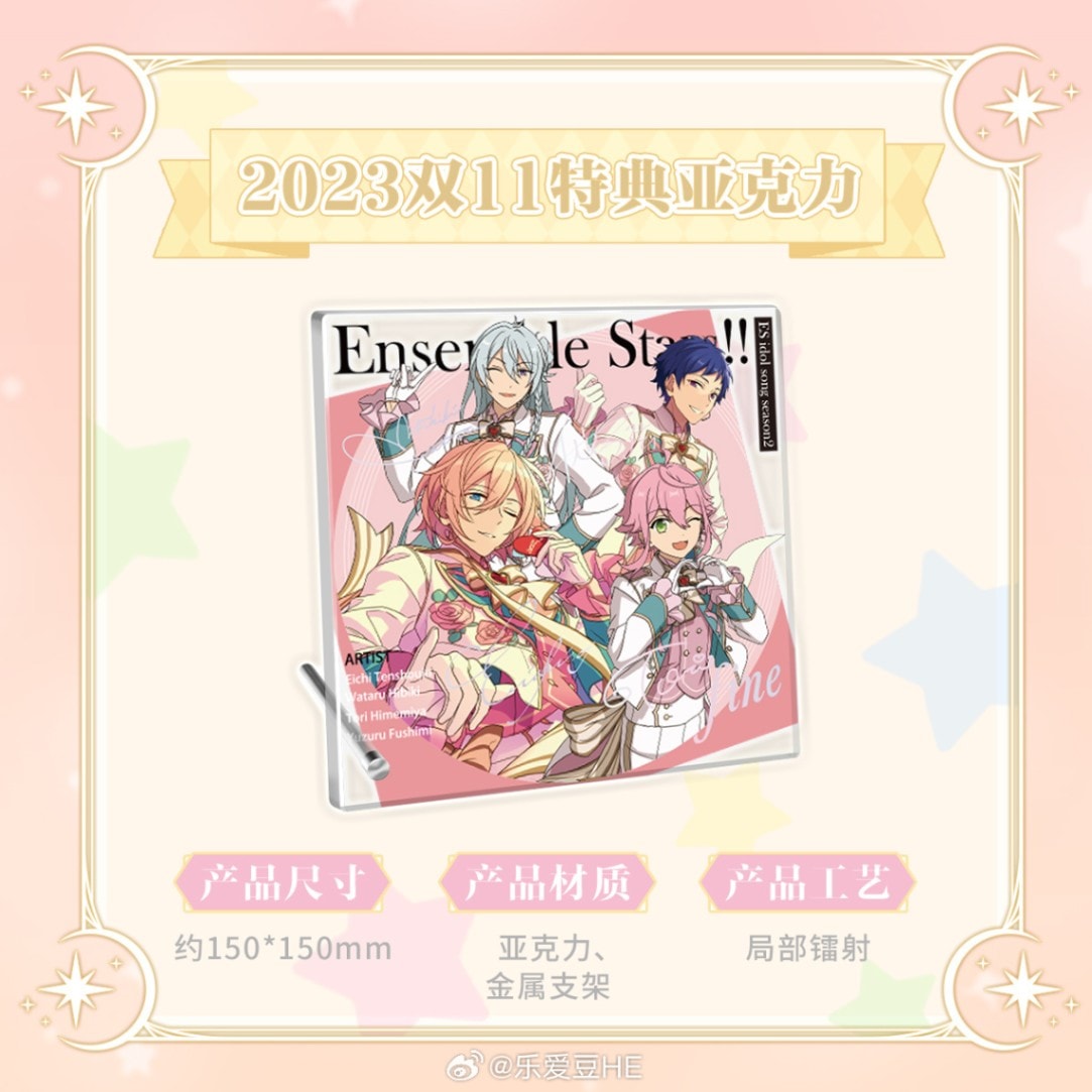 値下げ交渉可✩nct2018 ホログラムトレカ 値下げ交渉可✩nct2018 ホログラムトレカ