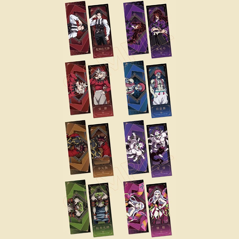 あんスタ 紙類 カード チケット まとめ売り あんスタ 紙類 カード チケット まとめ売り あんスタ 紙類