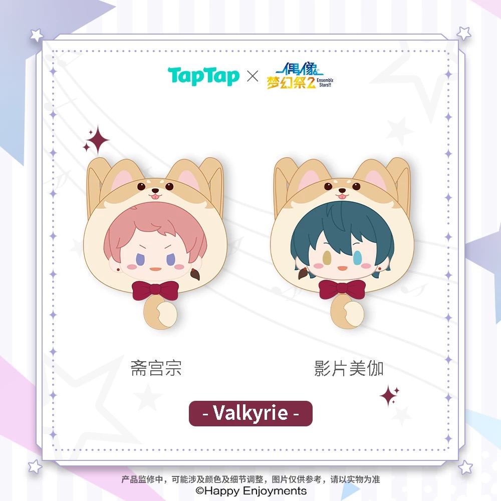 偶像夢幻祭 | MINAPLEX