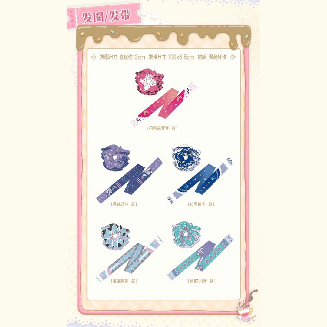 あんスタ中国グッズ代行minaplex