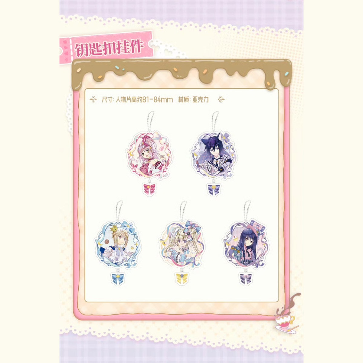 すべての商品 | MINAPLEX
