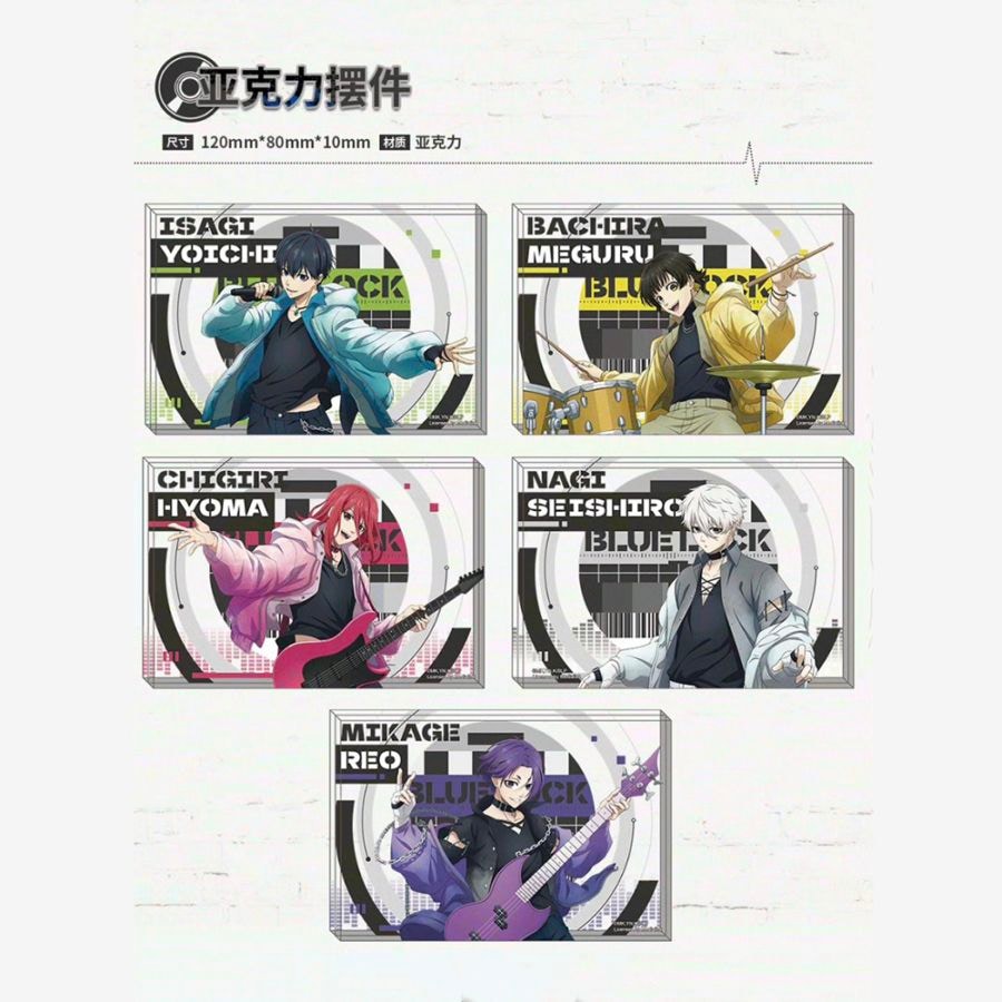 ブルーロック 中国再販 私服 缶バッジ 御影 玲王 25点 藍色禁区ブルーロック中国限定,すべて | 四つ葉グッズショップ