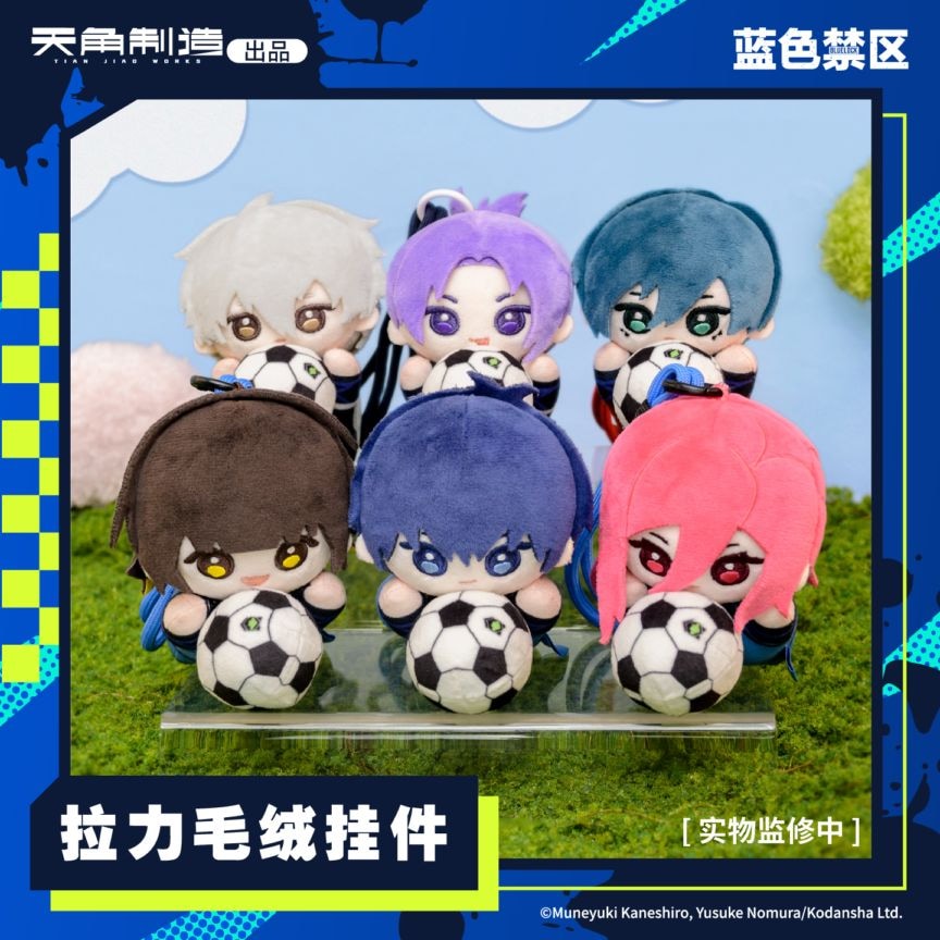 ♡ 歌い手グッズ ♡ 超多才2.5次元歌い手グループ「AMPTAKxCOLORS」1stアルバム