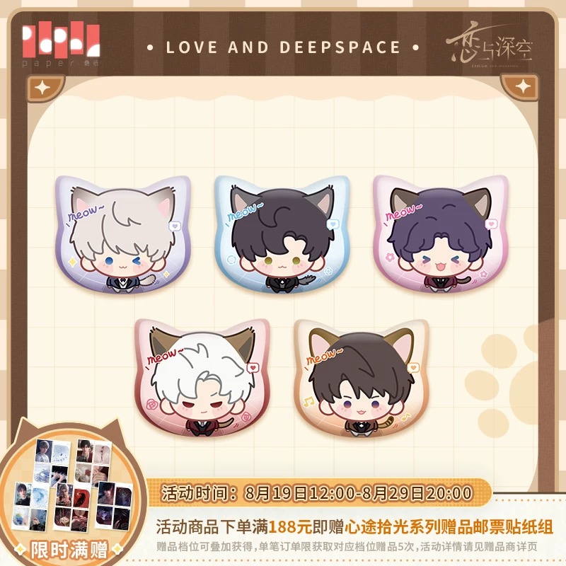 すべての商品 | MINAPLEX