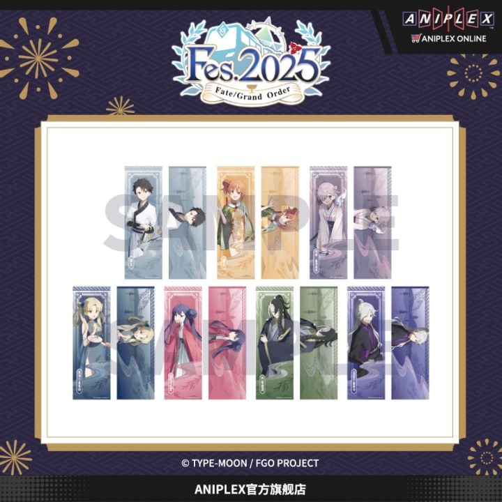 FGO 中国 新春 オベロン 5点セット CATEGORY 中国限定公式グッズ | 神里屋