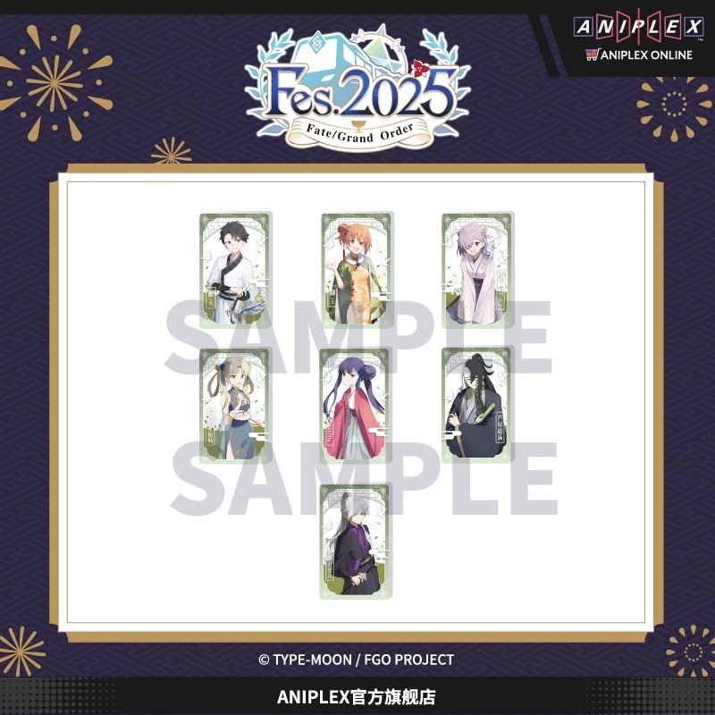 恋と深空ポップアップ限定ショッパー【レイ】 恋と深空 ポップアップ限定ショッパー【レイ】