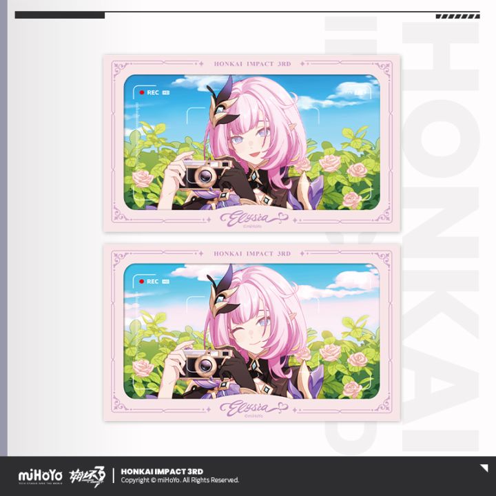 崩壊3rd | MINAPLEX