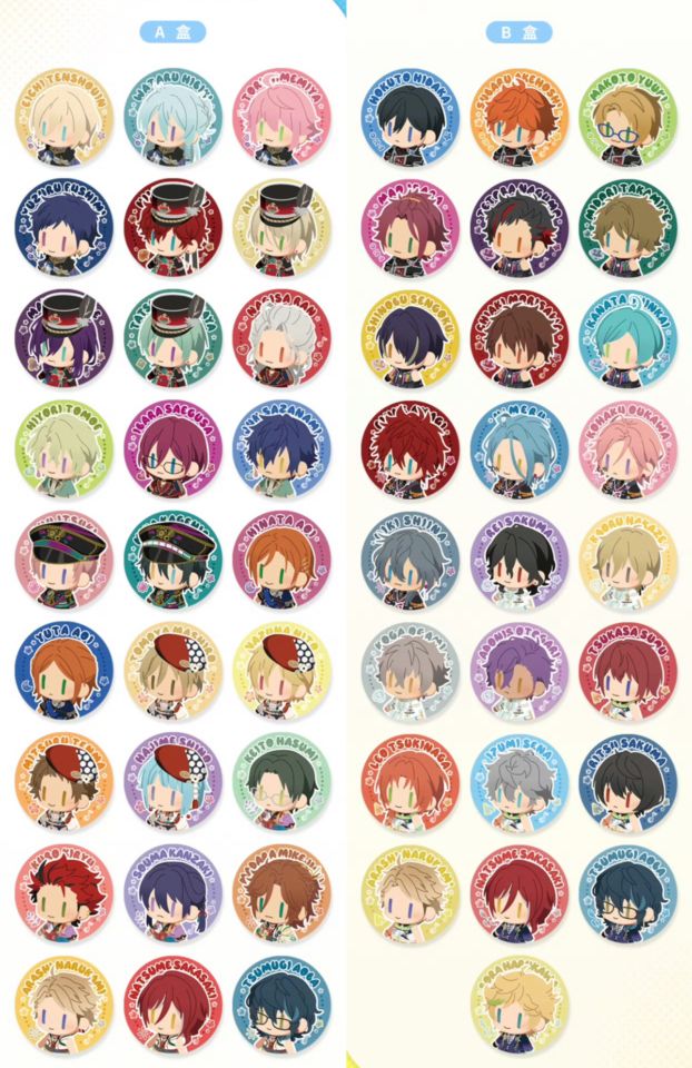 最終値下げ♡あんスタ　限定招募缶バッジ　第二弾 在庫】スカウト缶バッジ 招募缶バッジ 第二弾 偶像梦幻祭 中国