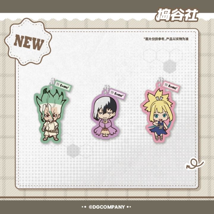 ドクターストーン　1〜25 ドクターストーン 1〜25 Dr.STONE ドクターストーン 1〜25巻