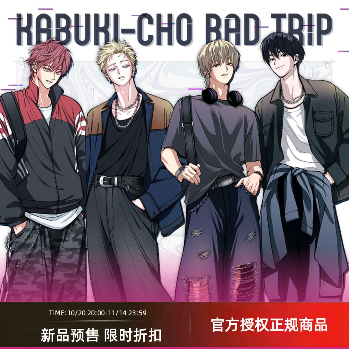 レア♡ｉｍａｎｅ 　　　　　　ワークスタンド A'GEM/9 × .kom『ISTKUNST/イストクンスト』SMILEY KNIT