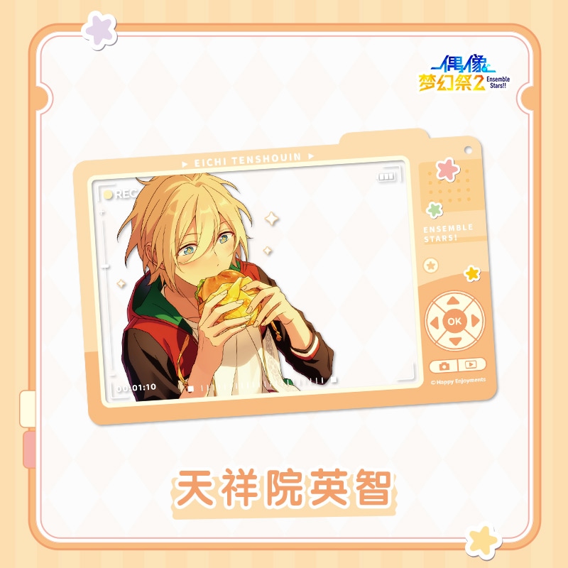 偶像夢幻祭 | MINAPLEX