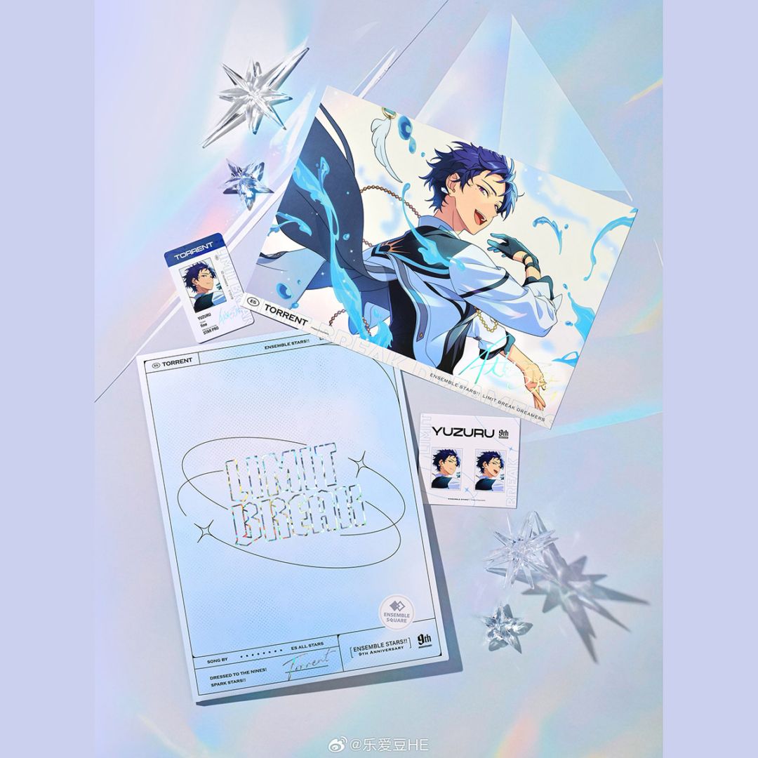 あんスタ 童心珍蔵 コラボ こはく あんスタ 童心珍蔵 アクリルスタンド アクスタ 氷鷹北斗 - メルカリ