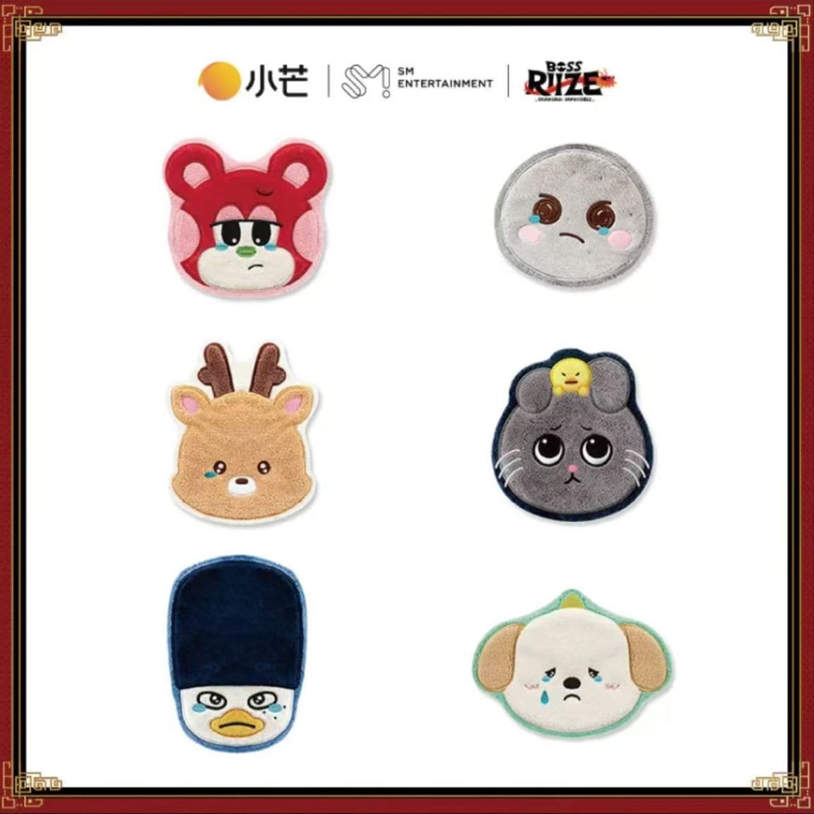 X　プライズ限定　アクキー　桃生封真 X プライズ限定 アクキー 桃生封真 桃太郎王国相模原橋本店＠ホビー