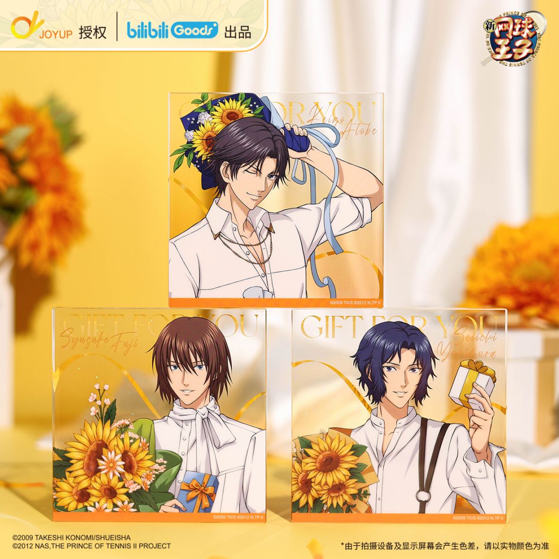 すべての商品 | MINAPLEX