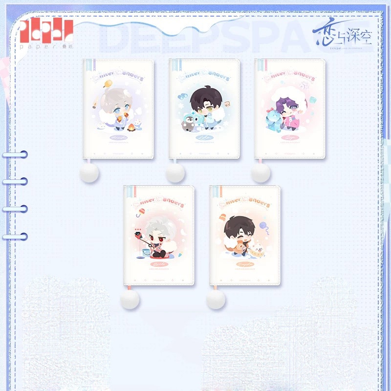 恋と深空 | MINAPLEX