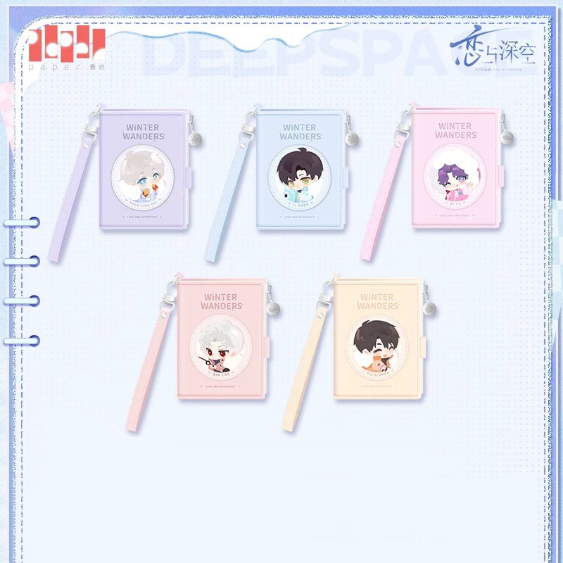 恋と深空 | MINAPLEX