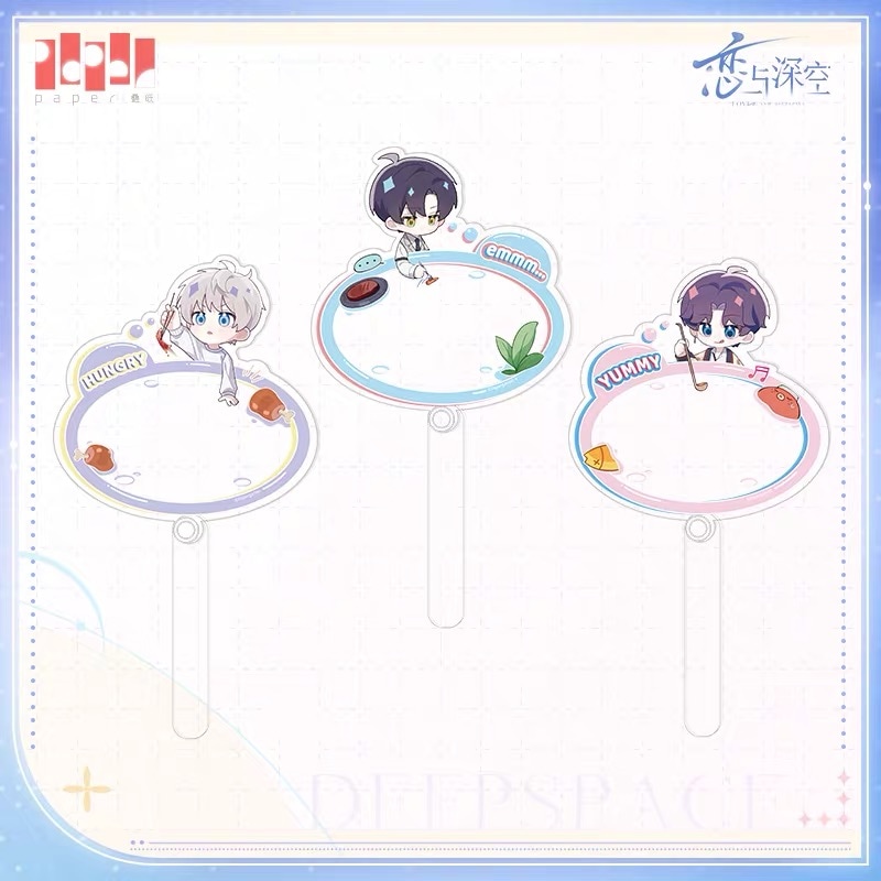 恋と深空 | MINAPLEX