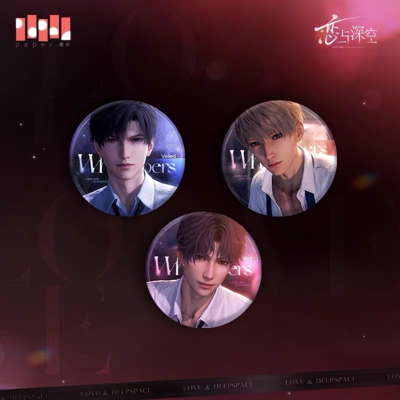 恋と深空 | MINAPLEX