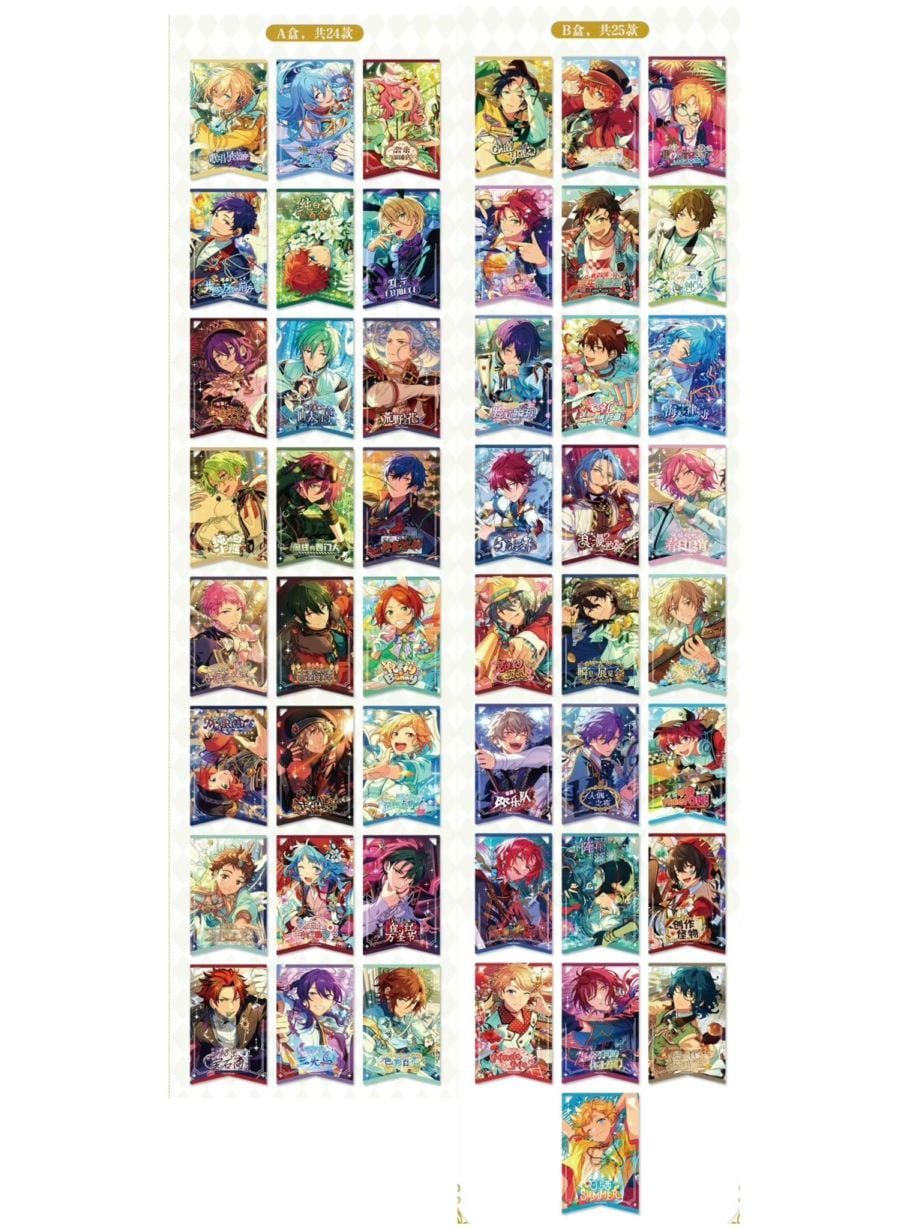 あんスタ中国グッズ代行minaplex