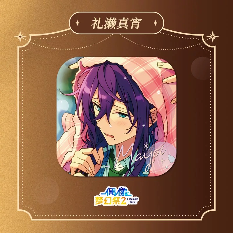 あんスタ中国グッズ代行minaplex