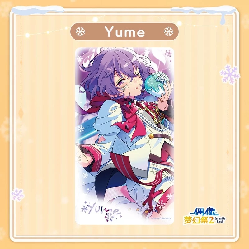 偶像夢幻祭 | MINAPLEX