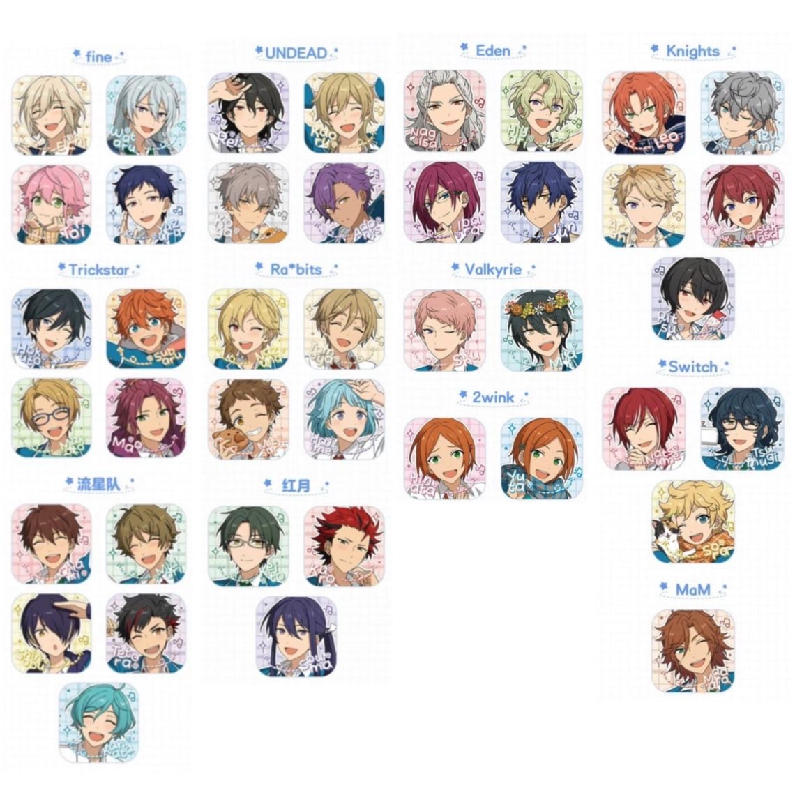 あんスタ 一彩 盛放缶バッジ コレクション缶バッジ［2024 Nov.］-Idol Side-（BOX） – pattythree