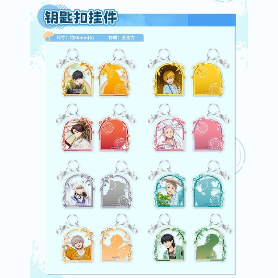 1/26〆】アクリルキーホルダー WIND BREAKER 晴天雨 中国限定コラボカフェ
