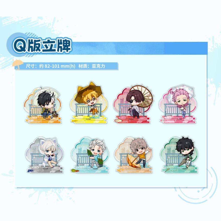【1/26〆】ミニキャラアクリルスタンド WIND BREAKER 晴天雨 中国限定コラボカフェ