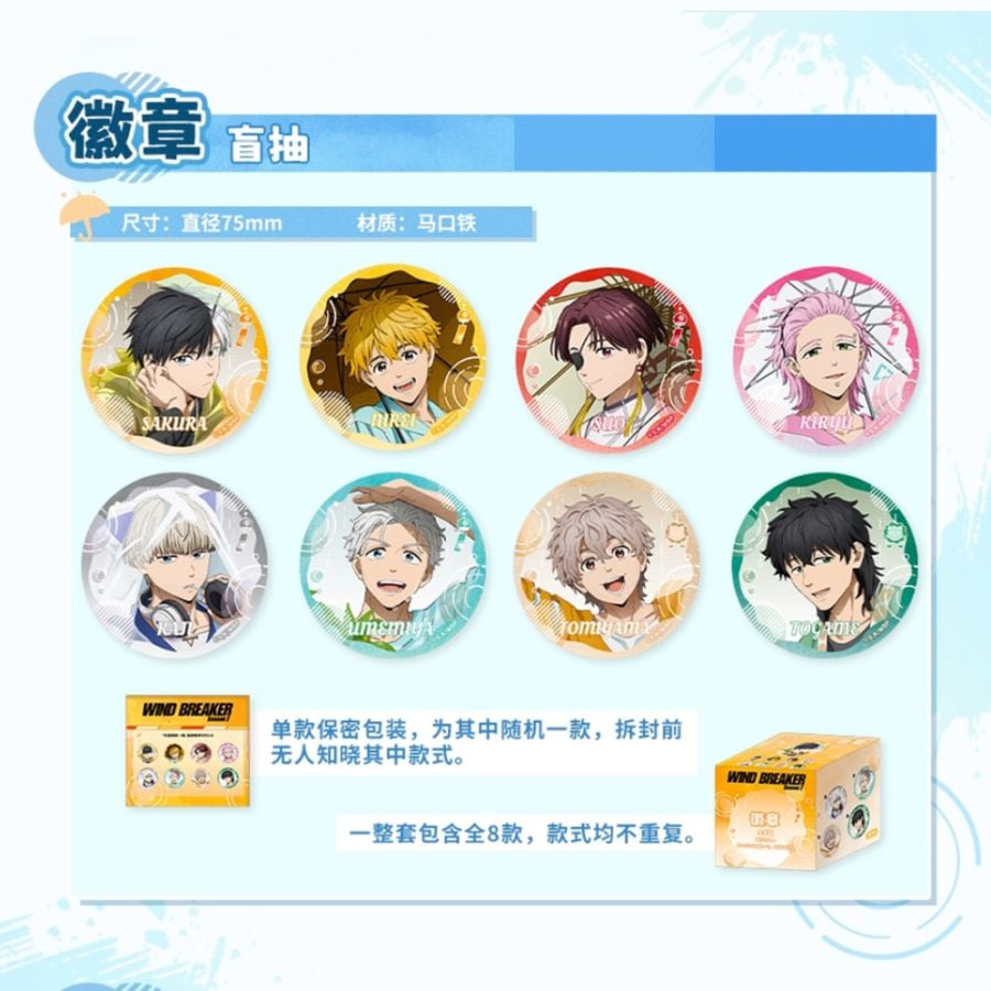 すべての商品 | MINAPLEX